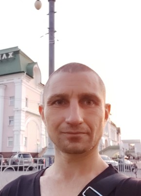 Иван 65 САХА, 38, Россия, Южно-Курильск