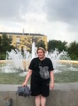 Наталия, 48 лет, Нижний Новгород