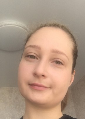 Валерия, 32, Россия, Ставрополь