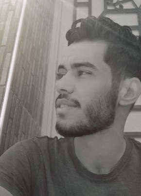 Jawad, 29, المغرب, أڭادير
