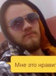 Александр, 31 год, Петропавловск-Камчатский