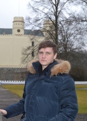 Иван, 33, Россия, Первоуральск