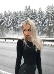 Кристина, 24 года, Магілёў