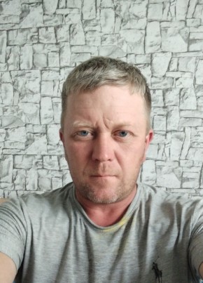 Андрей из Южно-Сахалинска 44 года