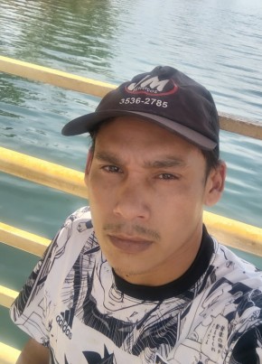 Adailson из Uberlândia 28 лет