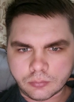 Александр из Красноярска 35 лет