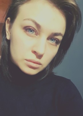 Елена, 30, Россия, Москва