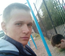 Андрей, 26 лет, Улан-Удэ