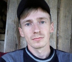 Александр, 28 лет, Бежецк
