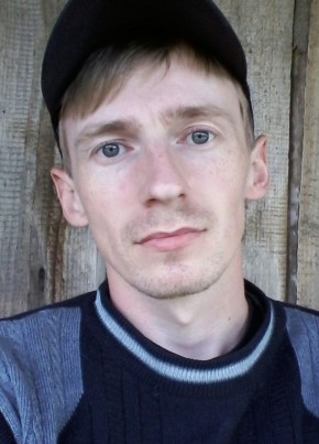 Александр, 28, Россия, Бежецк