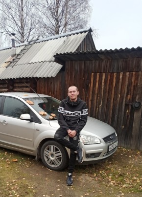 Андрей, 28, Россия, Костомукша