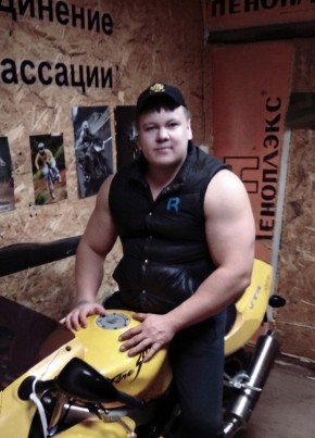 Алёшка из Киров (Кировской обл.) 33 года