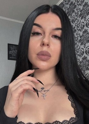 Василиса