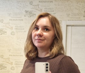 Marina, 30, Domodedovo