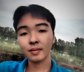 thoại, 25, Vi Thanh