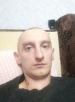 Кирилл, 32 года, Ижевск