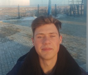 Богдан, 29 лет, Байқоңыр