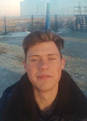 Богдан, 28, Қазақстан, Байқоңыр