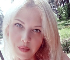 Mariya, 39, Yaroslavl