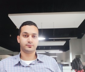Monzer, 30, Bilbays