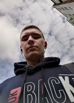 Aleksandr, 24, Россия, Абакан