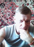Игорь, 44 года, Ярославль
