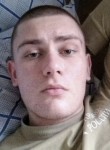 Alexei, 33 года, Новосибирск