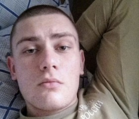 Alexei, 33 года, Новосибирск