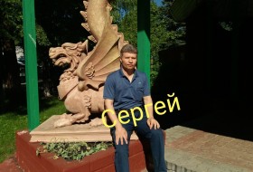 Сергей, 53 - Разное