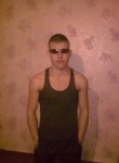 Алексей, 32 года, Қостанай