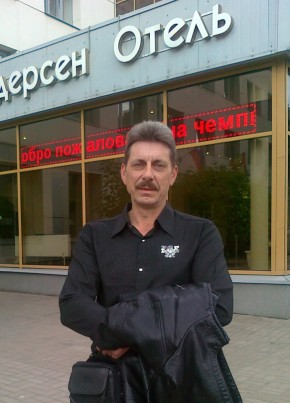Volodya, 57, Russia, Tver
