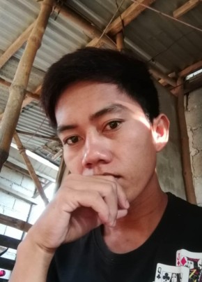 Reybin, 21, Philippines, Bayambang