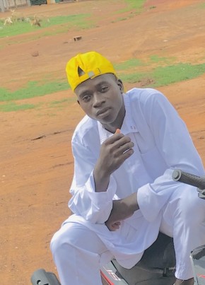 Abdallah, 22, Burkina Faso, Ouagadougou