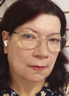 Кристина из Трубчевска 51 год