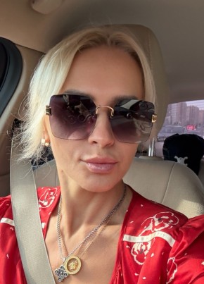 Elena, 49, Russia, Moscow