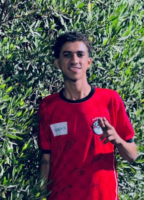 علي из أسيوط 23 года
