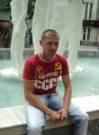 Вячеслав, 44 года, Братск