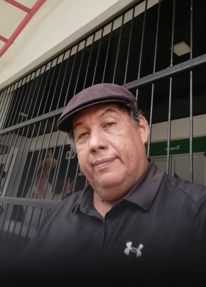 Oscar из Managua 57 лет