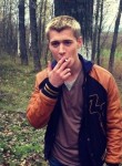Кирилл, 27 лет, Миасс