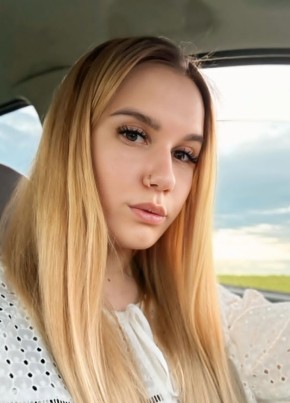 Алена из Армавира 30 лет
