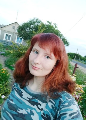 Angel, 22, Рэспубліка Беларусь, Шчучын