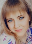 Оксана , 39 лет, Брянск