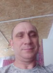 Дамир, 42 года, Уфа