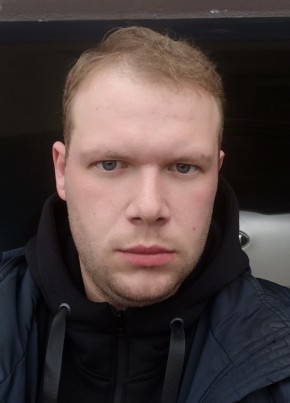 Виталий, 28, Україна, Лисичанськ