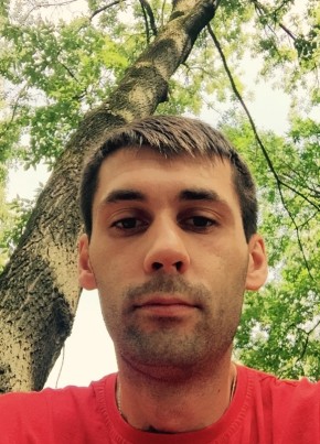 Станислав, 38, Россия, Мирный