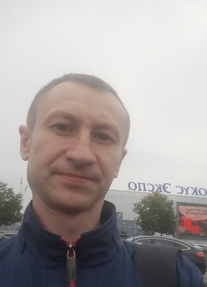 Николай из Калуги 41 год