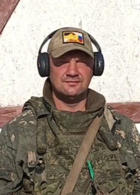 Сергей, 46, Україна, Херсон