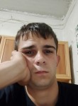 Vladimir, 23, Kurgan