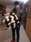 Александр, 23 года, Краснодар