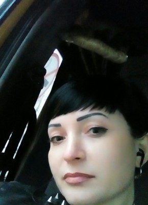 Стелла, 43, Россия, Моздок